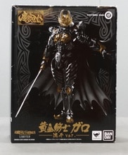 Bandai Makai Kadou Garo/The one who illuminates the darkness Garo Ryuga ver. imagen 1