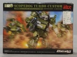 Takara Actic Gear / 25th Anniversary VOTOMS Scopedog / Turbo Custom / Scratch Specification AGXX02