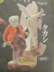 Kaiyodo miniQ Akira PART.1 Takashi Kaneda