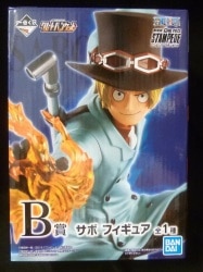 Bandai Spirits Ichiban Kuji Piece Great Banquet B Prize Sabo Figure imagen 1