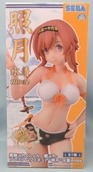Sega Premium Figure Swimsuitmode Teruzuki Bild 1