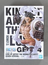 Bandai Spirits KING OF ARTIST THE MONKEY.D.LUFFY GEAR4 SPECIAL Monkey D Luffy Gear 4 Series : Mu-o Boundman