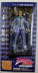Medicos Super Action Statue Yoshikage Second