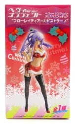 Sega Christmas Figure/Heavy Object Frolaytia Capistrano