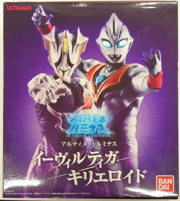 Bandai Ultimate Luminous Ultraman Ultraman Tiga Evil Tiga/Kyrieroid