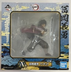 Bandai Spirits Ichiban Kuji Demon Slayer: Kimetsu no Yaiba Vol. 2 A-Prize Giyuu Tomioka Figure