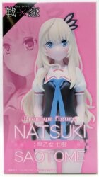 Peanuts Club Premium Figure Saotome Nanaki