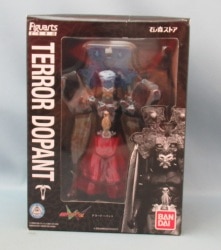Bandai S.H.Figuarts Kamen Rider W Double Terra Dopant