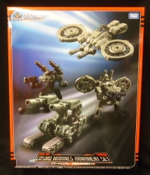 Takara Tomy Powered System Space Marine Corps Weapon set DA16