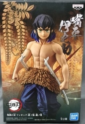 Bandai Spirits Figure Kizuna no Sou Eighth Form Hashibira Inosuke Bareface Ver. Bild 1