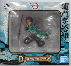 Bandai Spirits Ichiban Kuji Demon Slayer: Kimetsu no Yaiba Vol. 2 B-Prize Tanjiro Kamado Figure image 1