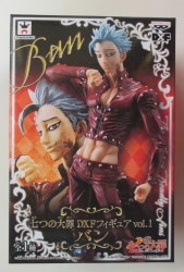 Banpresto DXF figure Vol.1 Seven Deadly Sins van