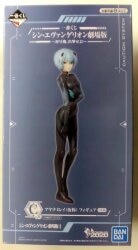Bandai Spirits Ichiban Kuji Evangelion: 3.0Ichiban Kuji Upon a Time Movie Version-01, Launch! C Prize Ayanami Rei (tentative name) Figure
