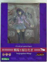 Kotobukiya Bakemonogatari Hitagi Senjogahara 1/8 PVC