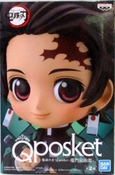 Bandai Spirits Q posket Tanjiro Kamado Demon Slayer: Kimetsu no Yaiba Tanjiro Kamado Full Color image 1