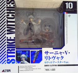 Alter Sanya V. Litvyak rocket booster Ver imagen 1