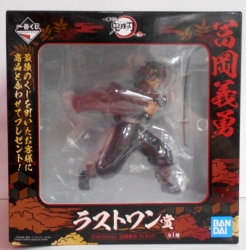 Bandai Spirits Ichiban Kuji Demon Slayer: Kimetsu no Yaiba 2 Last One Prize Last One ver. Giyuu Tomioka Figure
