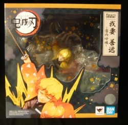 Bandai Figuarts ZERO Zenitsu Agatsuma Breathing Thunder