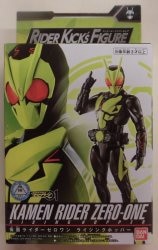 Bandai RKF Rider Kicks Figure Kamen Rider Zero One Kamen Rider Zero One Rising Hopper 画像 1