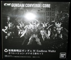 Bandai FW GUNDAM CONVERGE CORE Operation Meteor five bodies set