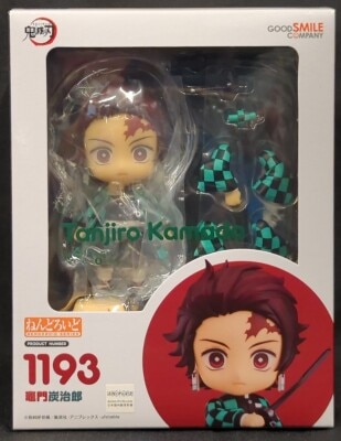 Good Smile Company - Nendoroid Tanjiro Kamado 1193 รูปภาพ 1
