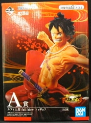 Bandai Spirits Ichiban Kuji One Piece FULL FORCE A-Prize Luffy Taro full blow figure