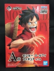 Bandai Spirits Ichiban Kuji Great Banquet A-Prize Monkey D. Luffy Figure