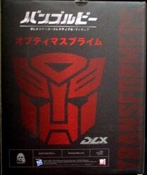 THREEA DLX SCALE OPTIMUS PRIME