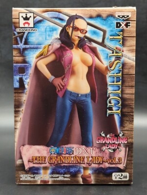 Banpresto DXF THE GRANDLINE LADY vol.03 Tashigi (a smoker at heart) imagen 1