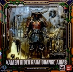 Bandai SIC Kamen Rider Gaim Kamen Rider Gaim orange Arms