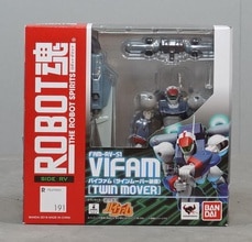 Bandai Robot Spirits Vifam Twin Mover Equipment