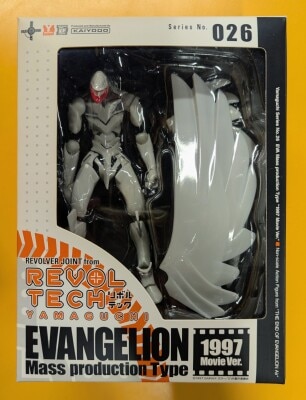 Kaiyodo - Revoltech Yamaguchi - Eva mass production machine wings ver 26 Bild 1
