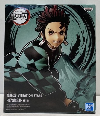Bandai Spirits VIBRATION STARS Tanjiro Kamado