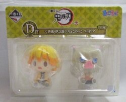 Bandai Spirits Ichiban Kuji Demon Slayer: Kimetsu no Yaiba Vol. 2 D-Prize Zenitsu & Inosuke Chokonokko image 1