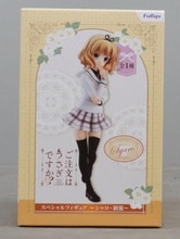 FuRyu - Special Figure Sharo ・ School Uniform gambar 1
