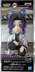 BANDAI SPIRITS WCF Demon Slayer: Kimetsu no Yaiba Vol.1 In front of the master Shinobu Kochou Bild 1