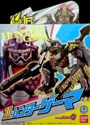 Bandai level up rider Kamen Rider Ex-Aid Hunter gamer LVUR10