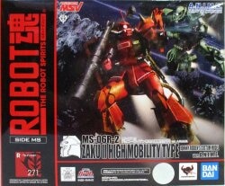 Bandai Robot Spirits MS-06R-2 Johnny Ridden High Mobility Type Zaku ver. ANIME 271