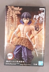 Bandai Spirits Figure Kizuna no Sou Eighth Form Hashibira Inosuke Bareface Ver. Bild 1