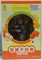 프리잉 미야자키 센샤 노조미 바니 Ver. PVC 이미지 1