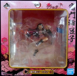 Bandai Spirits Ichiban Kuji Demon Slayer: Kimetsu no Yaiba 3 C-Prize Nezuko Kamado Figure image 1