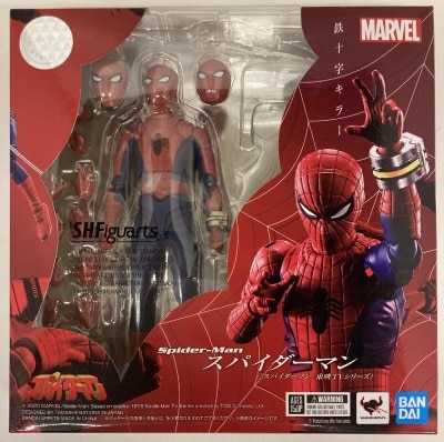 Bandai Spirits SHFiguarts Spider-Man ("Spider-Man" Toeus TV series)