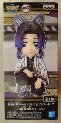 BANDAI SPIRITS WCF Demon Slayer: Kimetsu no Yaiba Vol.1 In front of the master Shinobu Kochou