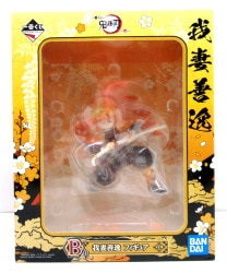 Bandai Spirits Ichiban Kuji Demon Slayer: Kimetsu no Yaiba 3 B-Prize Zenitsu Agatsuma Figure