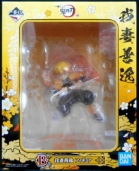 Bandai Spirits Ichiban Kuji Demon Slayer: Kimetsu no Yaiba 3 B-Prize Zenitsu Agatsuma Figure Bild 1