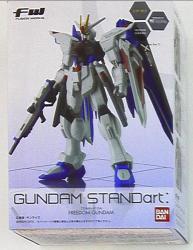 Bandai STANDart13 Freedom Gundam/STANDart13 732569 Bild 1