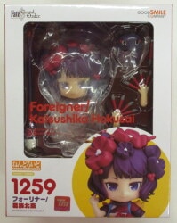 Good Smile Company - Nendoroid Foreigner/Katsushika Hokusai 1259