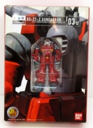 Bandai HCM Pro RX-77-2 Guncannon 03-00