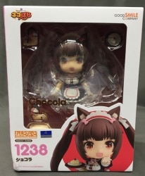 Good Smile Company - Nendoroid Chocolat 1238 hình ảnh 1