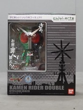バンダイ チビアーツ/W 仮面ライダーW 仮面ライダーWサイクロンジョーカー Bild 1